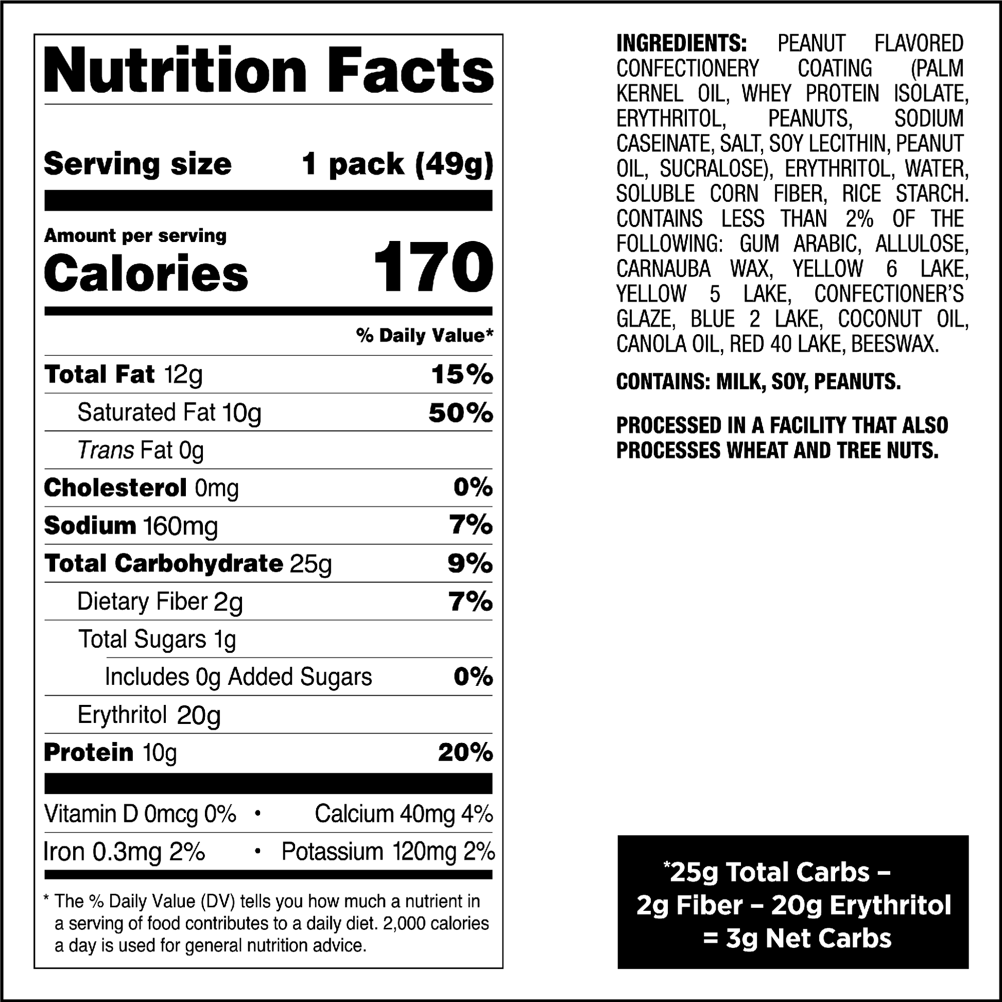 peanut-butter-coated-candies-p3 qst-015276-peanut-butter-coated-candies_4.png